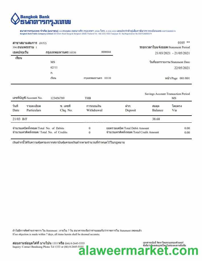 Thailand Bangkok bank account statement template in Word and PDF format